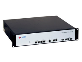 NS2800