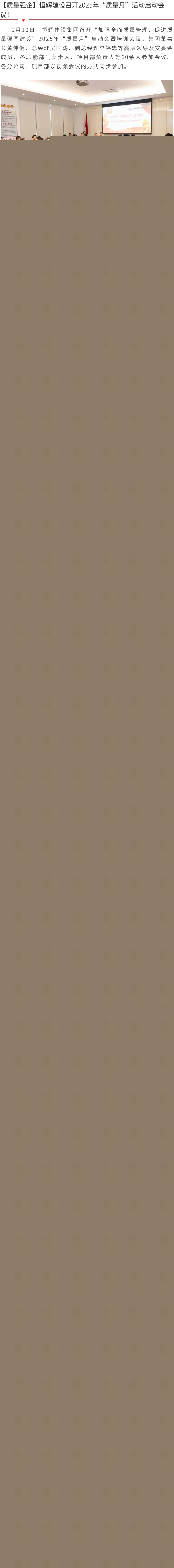 uploads/image/20251226/1766716553.jpg