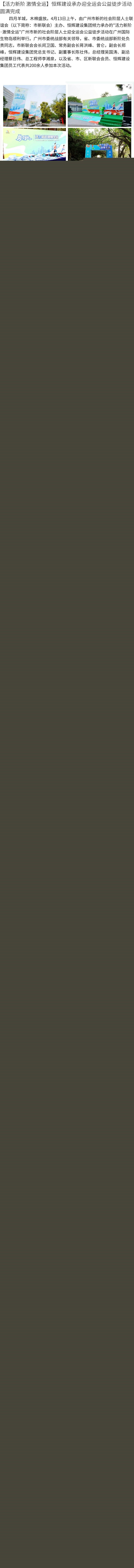 uploads/image/20251226/1766717882.jpg